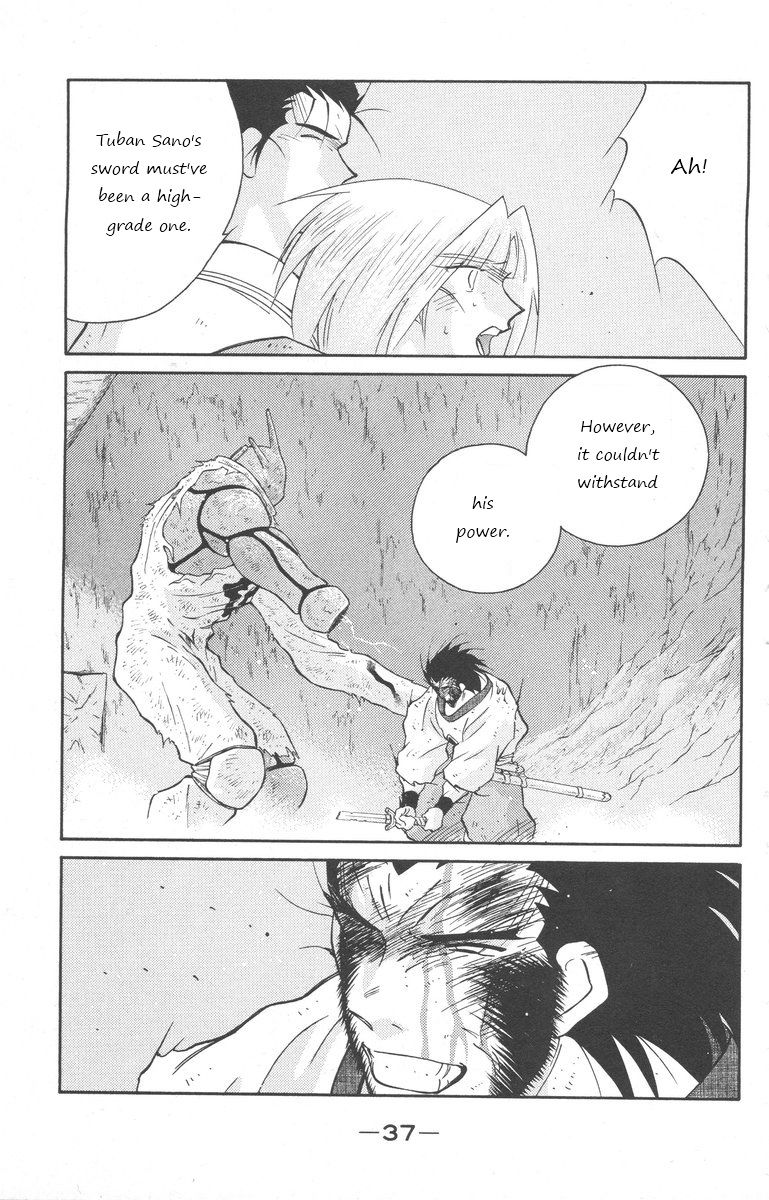 Kaiouki Chapter 23 page 37 - Chapter 23