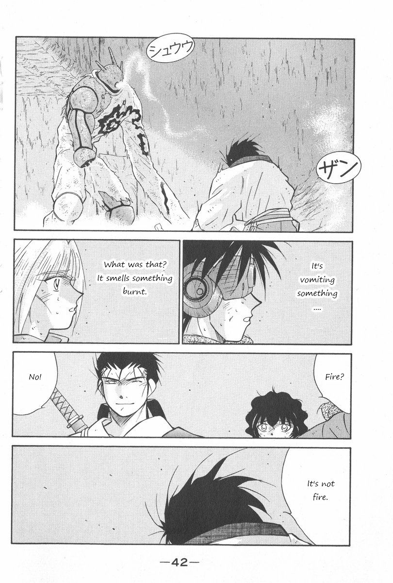Kaiouki Chapter 23 page 41 - Chapter 23
