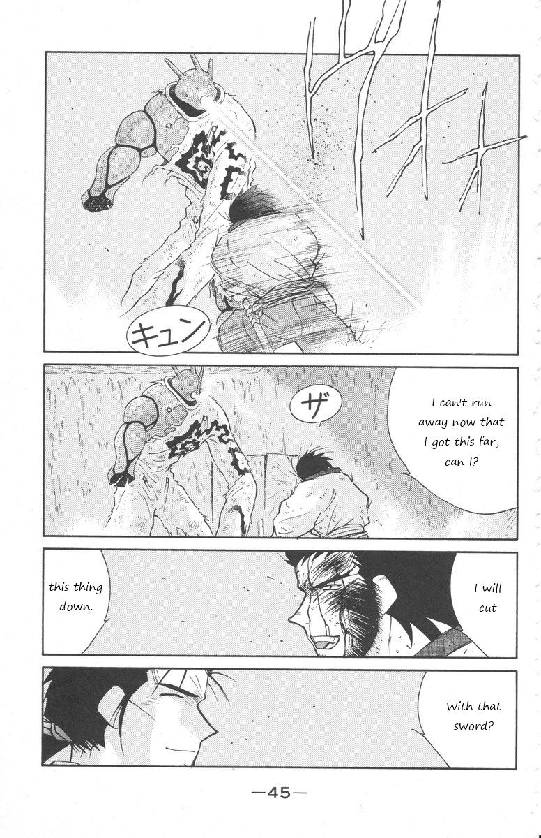 Kaiouki Chapter 23 page 44 - Chapter 23