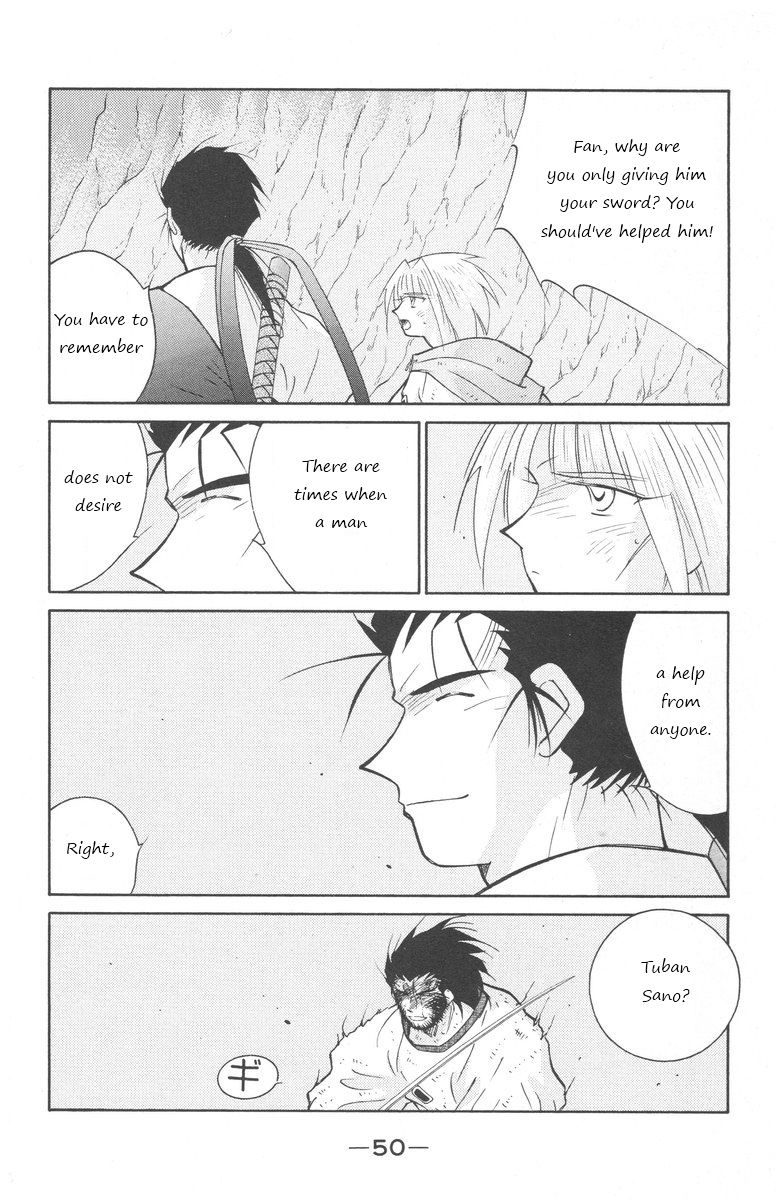 Kaiouki Chapter 23 page 49 - Chapter 23