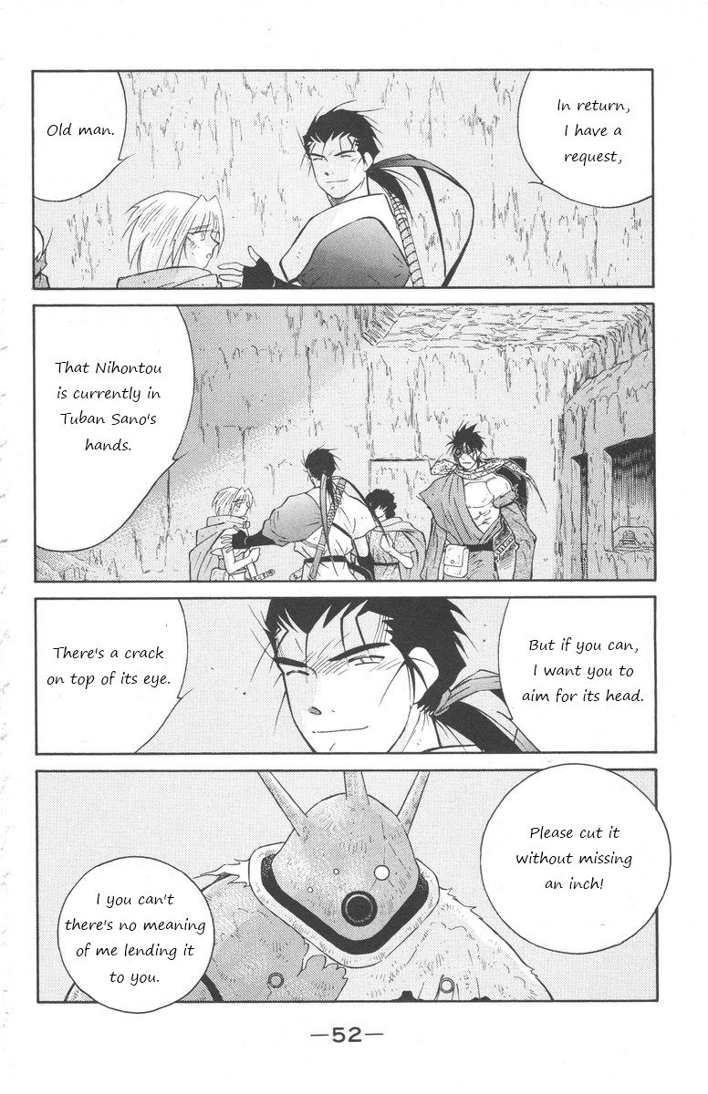 Kaiouki Chapter 23 page 51 - Chapter 23