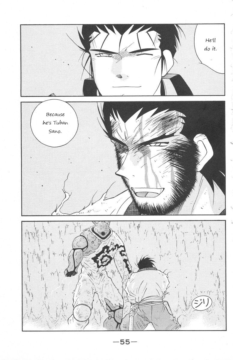 Kaiouki Chapter 23 page 54 - Chapter 23