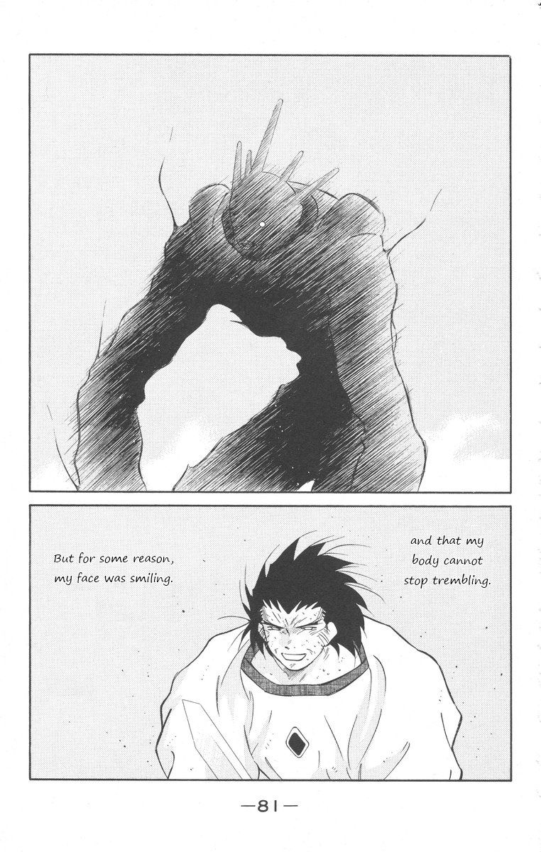 Kaiouki Chapter 24 page 11 - Chapter 24