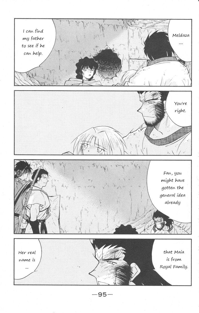 Kaiouki Chapter 24 page 25 - Chapter 24
