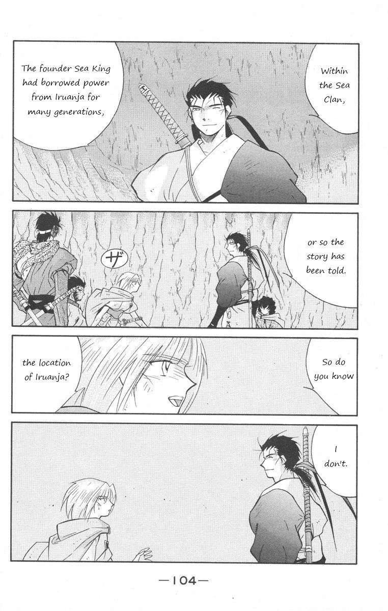 Kaiouki Chapter 24 page 34 - Chapter 24