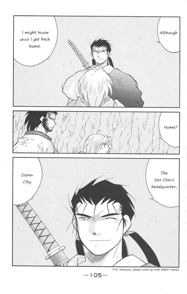 Kaiouki Chapter 24 page 35 - Chapter 24