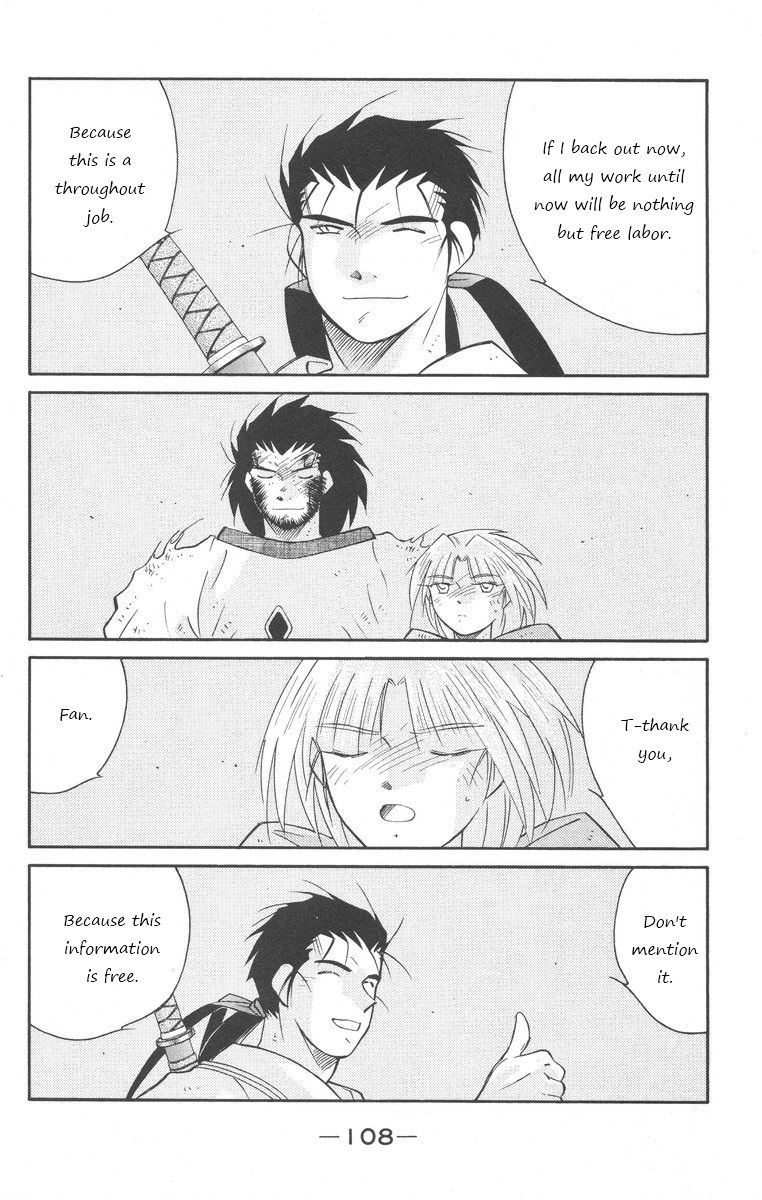 Kaiouki Chapter 24 page 38 - Chapter 24
