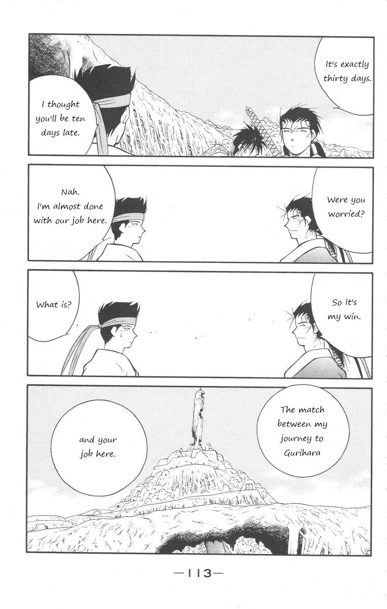 Kaiouki Chapter 24 page 43 - Chapter 24