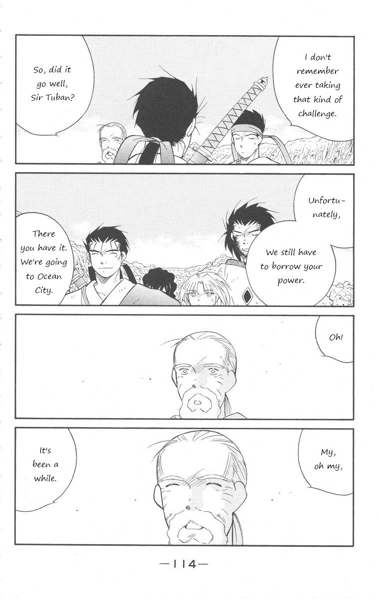 Kaiouki Chapter 24 page 44 - Chapter 24