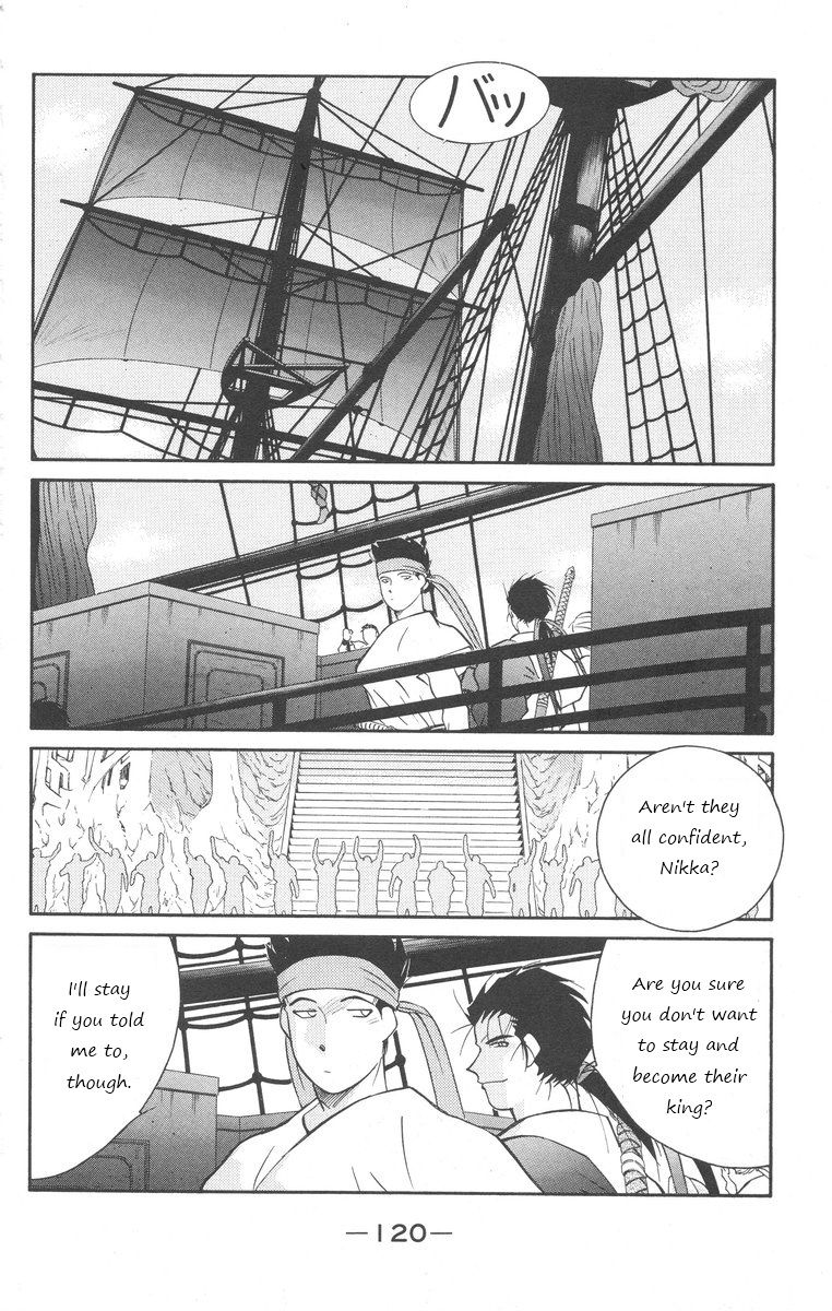 Kaiouki Chapter 24 page 50 - Chapter 24
