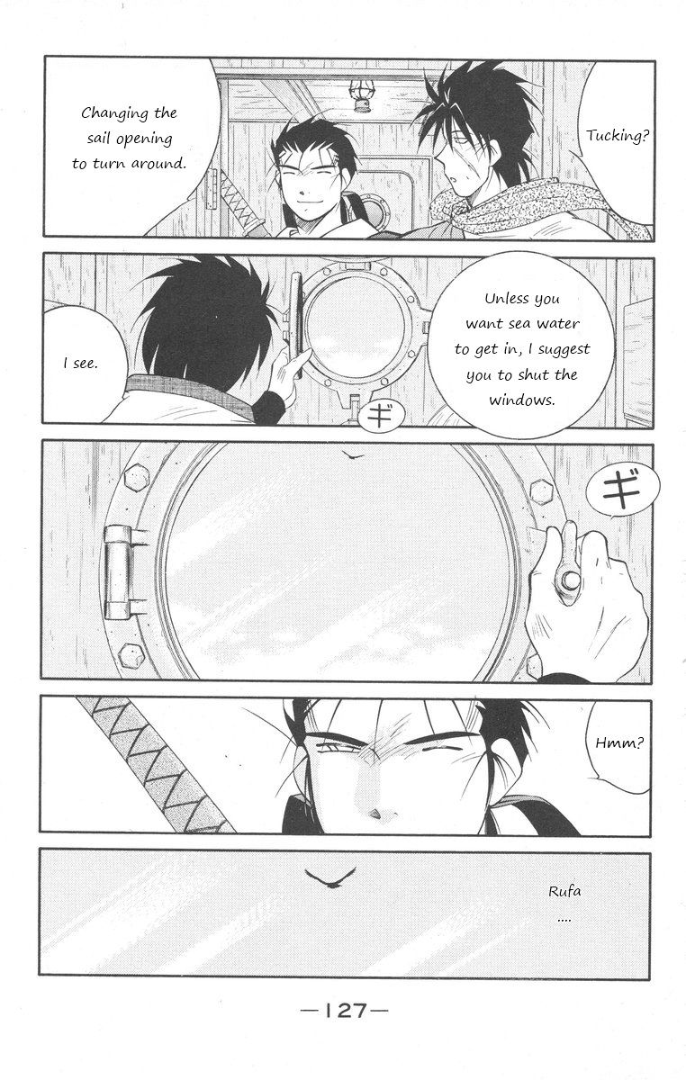 Kaiouki Chapter 24 page 57 - Chapter 24