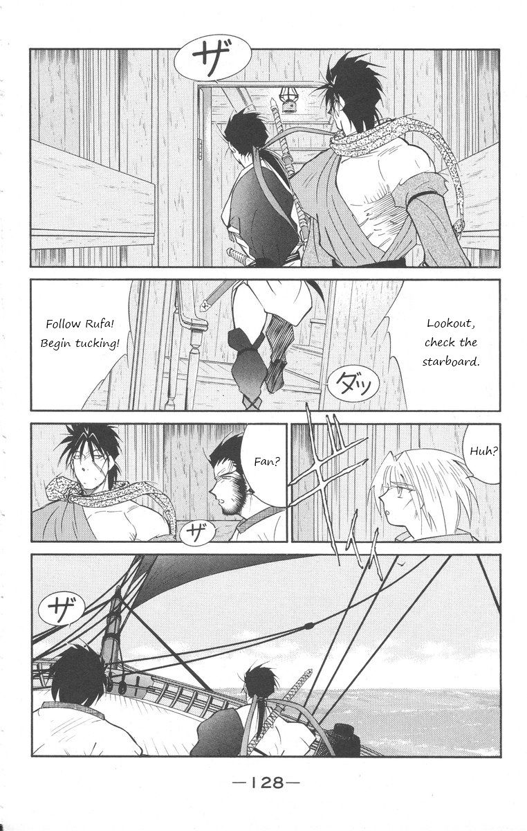 Kaiouki Chapter 24 page 58 - Chapter 24