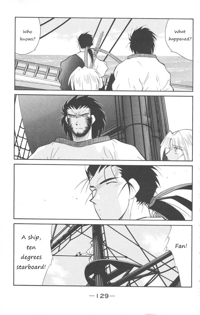 Kaiouki Chapter 24 page 59 - Chapter 24