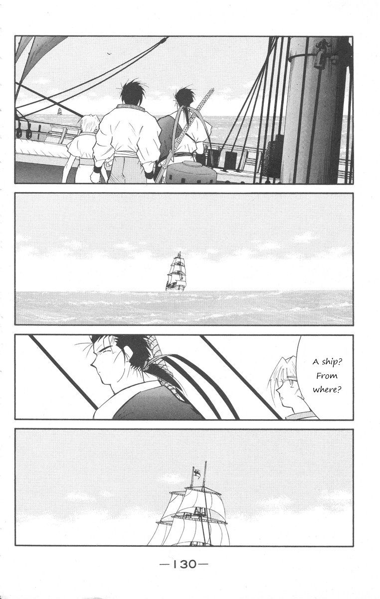 Kaiouki Chapter 24 page 60 - Chapter 24