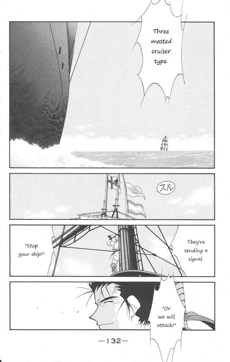 Kaiouki Chapter 24 page 62 - Chapter 24