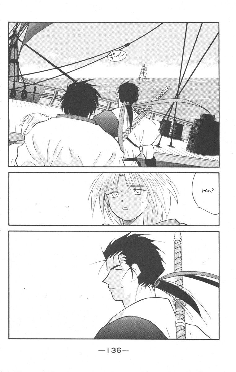 Kaiouki Chapter 24 page 66 - Chapter 24