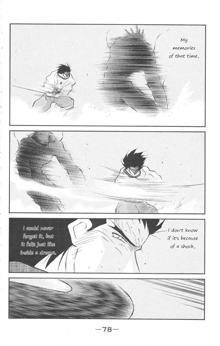Kaiouki Chapter 24 page 8 - Chapter 24