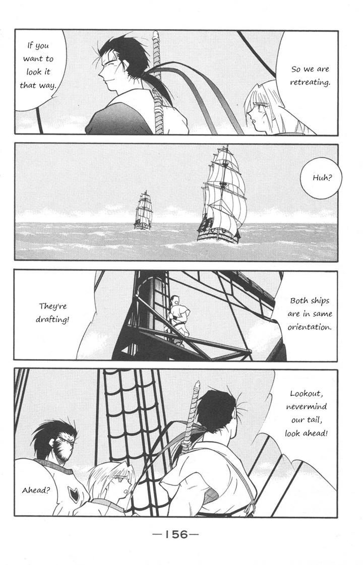 Kaiouki Chapter 25 page 17 - Chapter 25