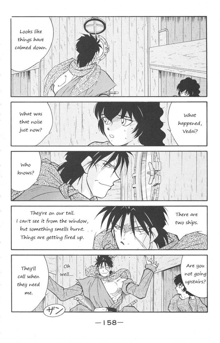 Kaiouki Chapter 25 page 19 - Chapter 25