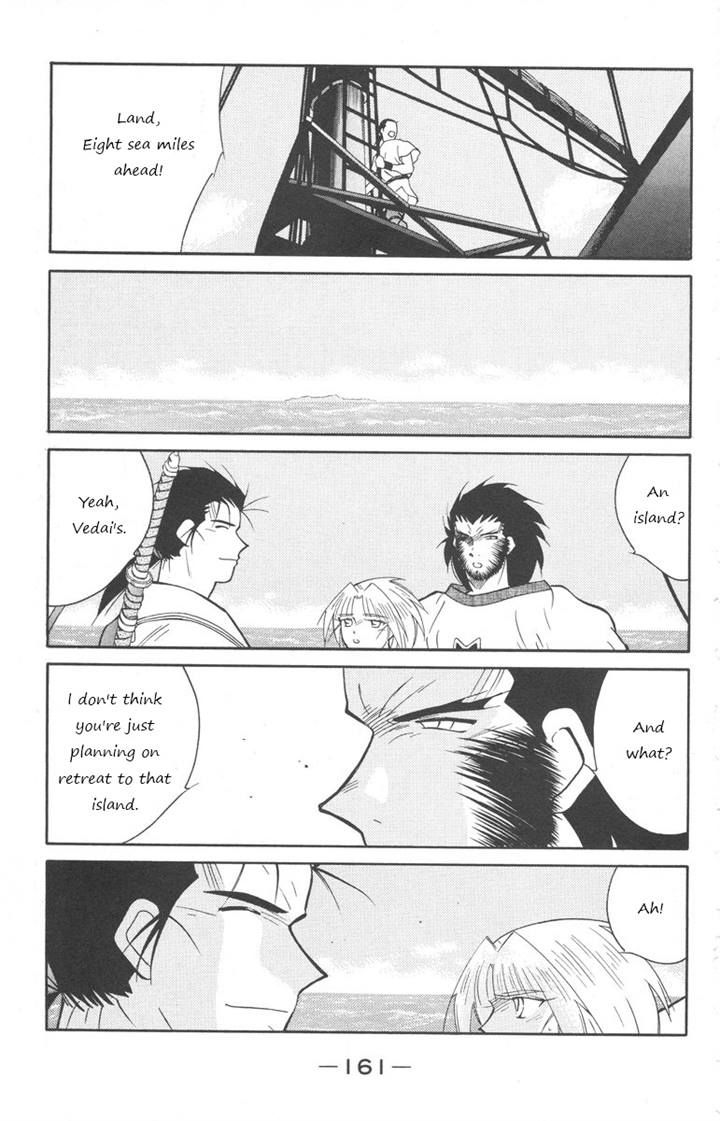 Kaiouki Chapter 25 page 22 - Chapter 25