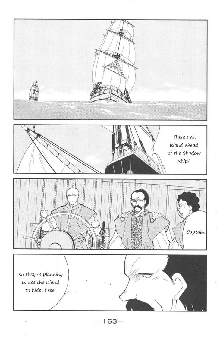 Kaiouki Chapter 25 page 24 - Chapter 25
