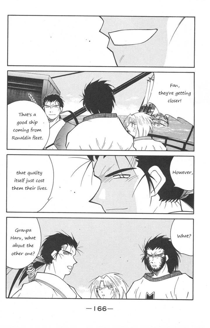 Kaiouki Chapter 25 page 27 - Chapter 25