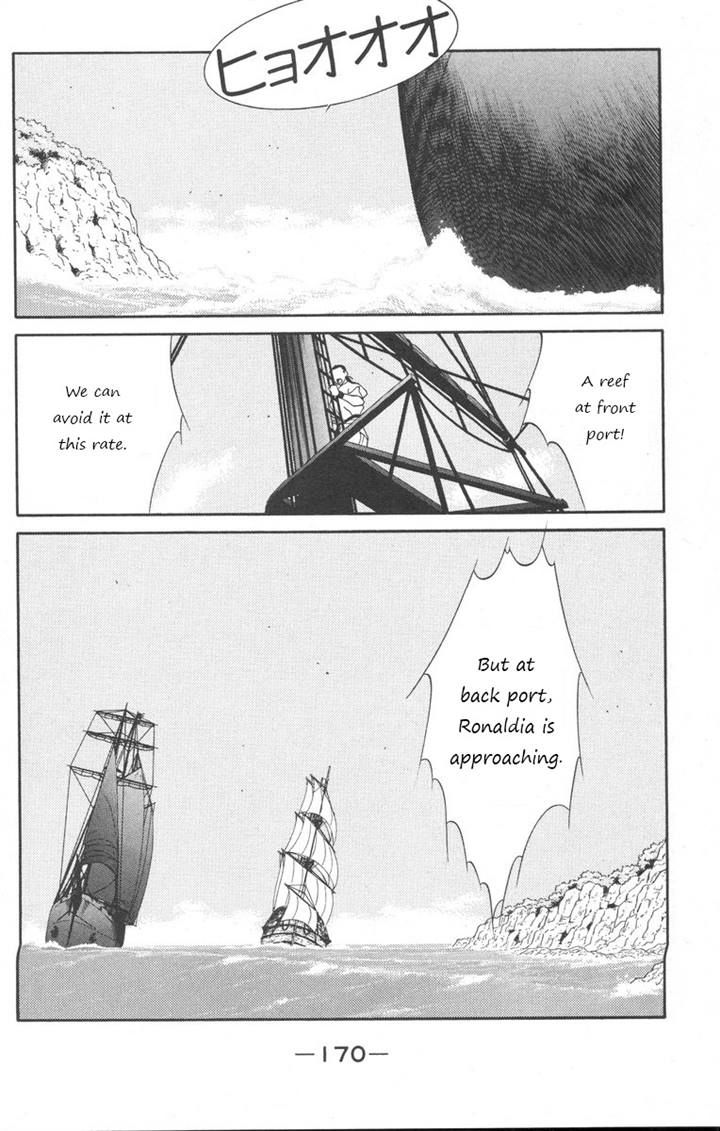 Kaiouki Chapter 25 page 30 - Chapter 25