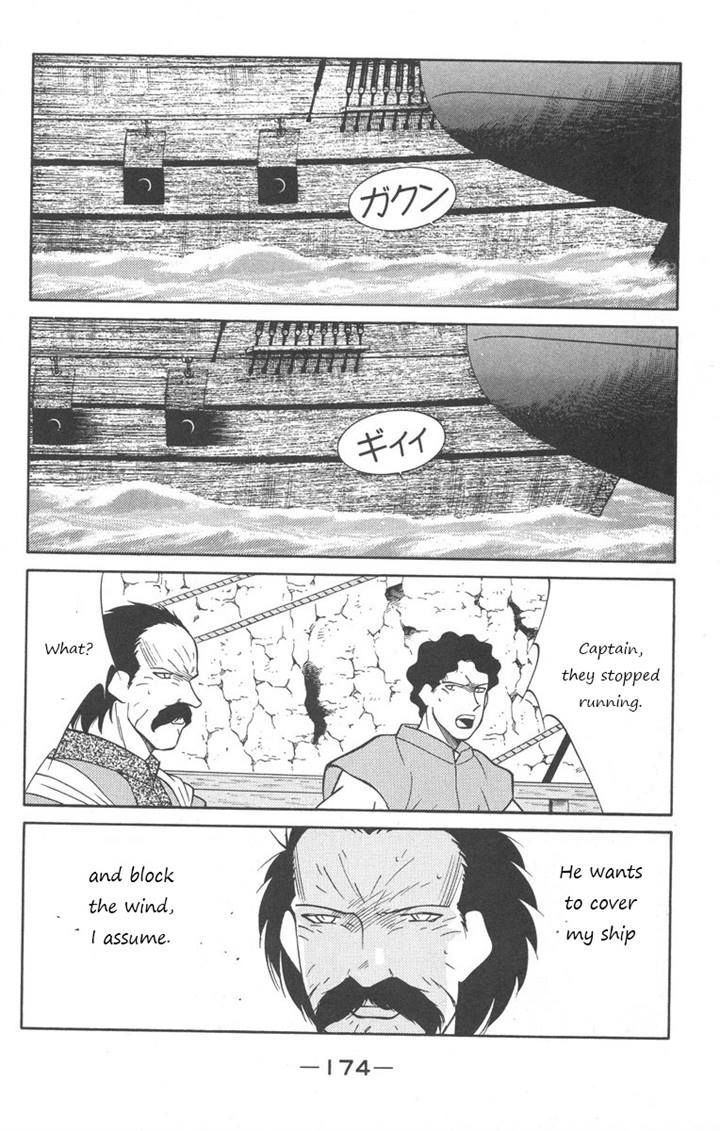 Kaiouki Chapter 25 page 34 - Chapter 25