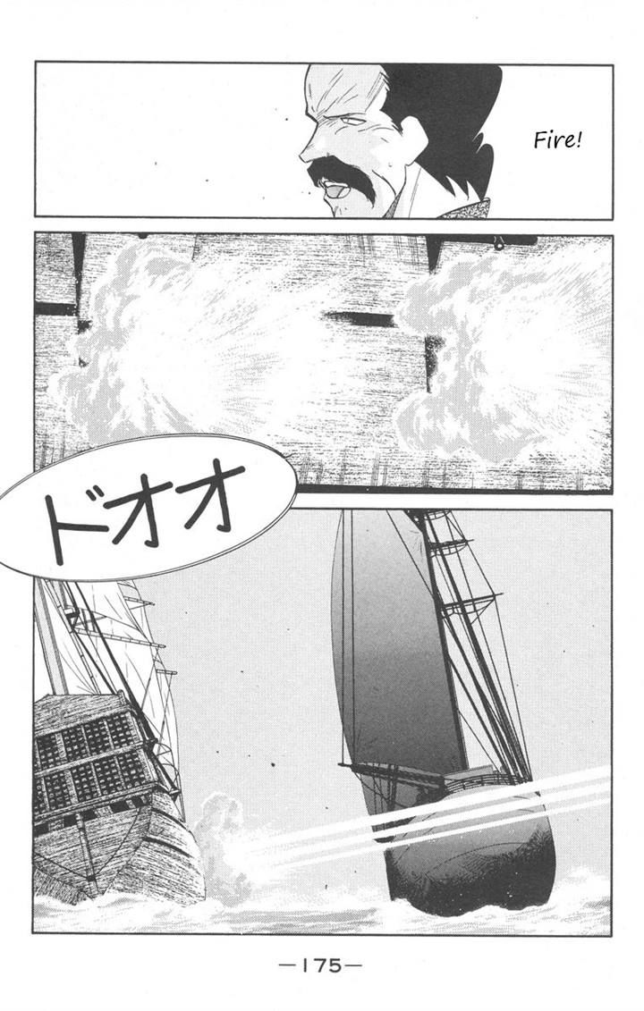 Kaiouki Chapter 25 page 35 - Chapter 25
