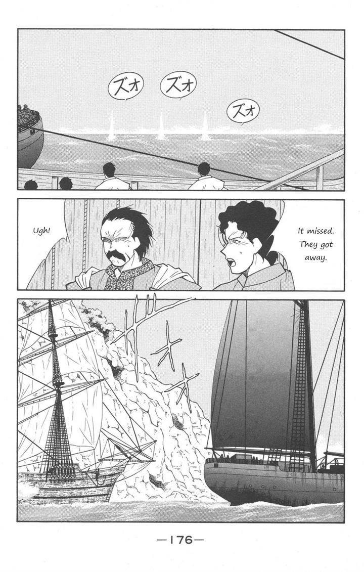 Kaiouki Chapter 25 page 36 - Chapter 25