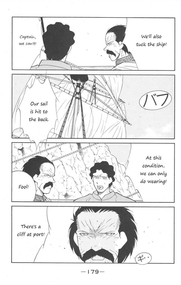 Kaiouki Chapter 25 page 39 - Chapter 25