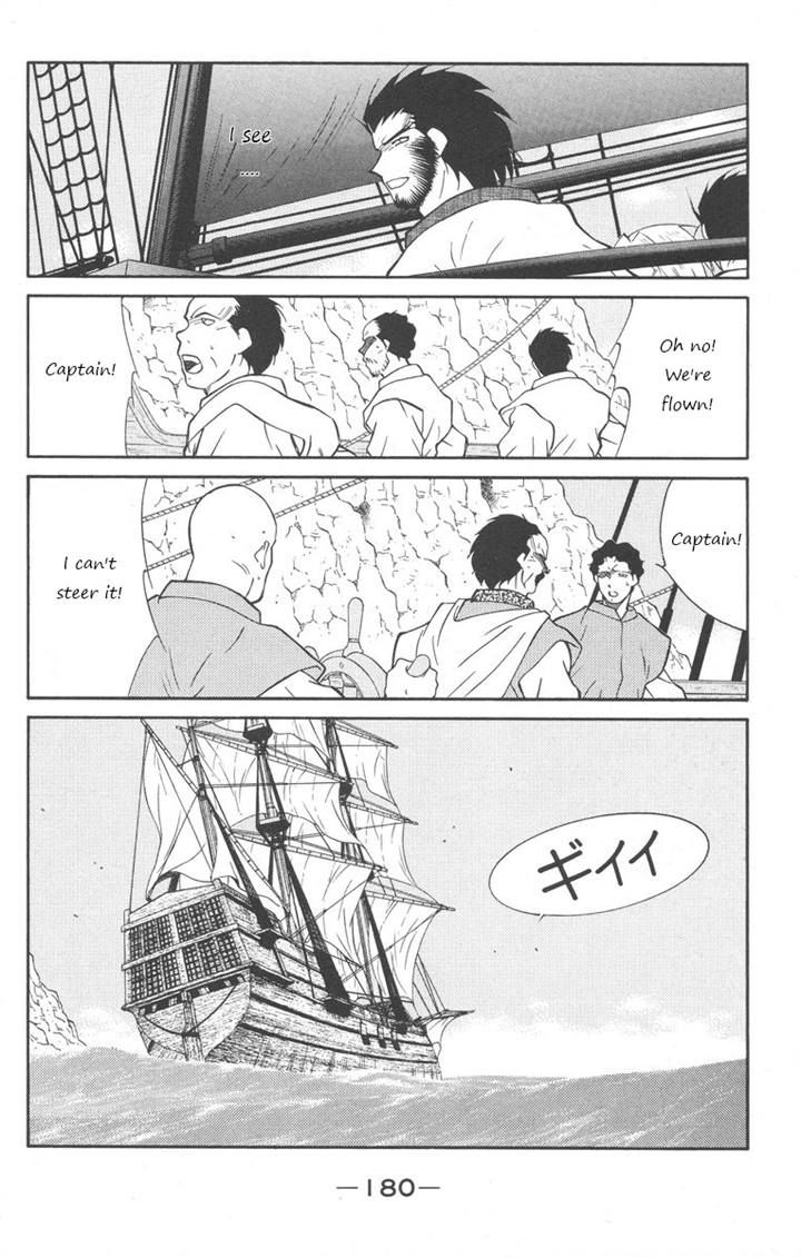 Kaiouki Chapter 25 page 40 - Chapter 25