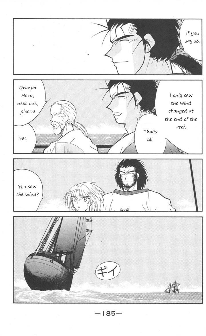 Kaiouki Chapter 25 page 44 - Chapter 25