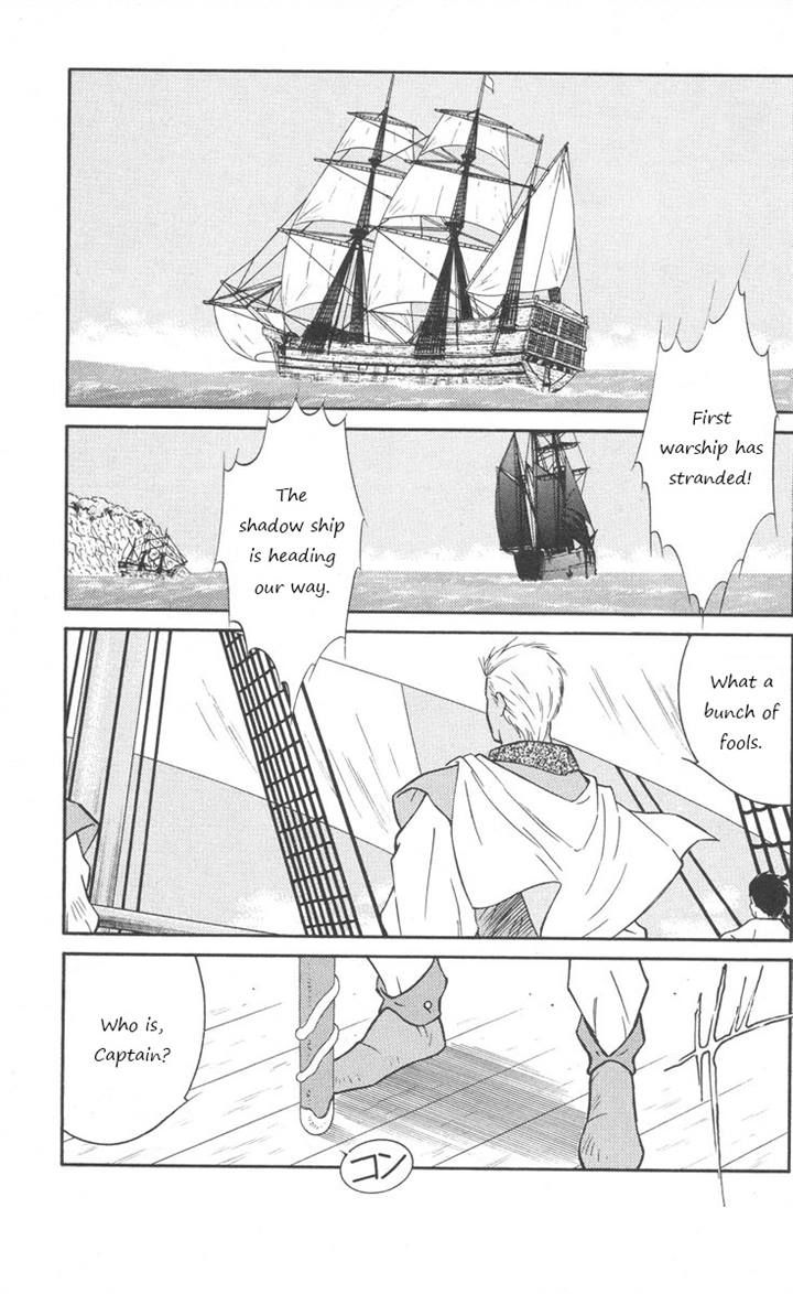 Kaiouki Chapter 25 page 46 - Chapter 25