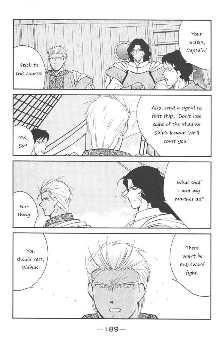 Kaiouki Chapter 25 page 48 - Chapter 25