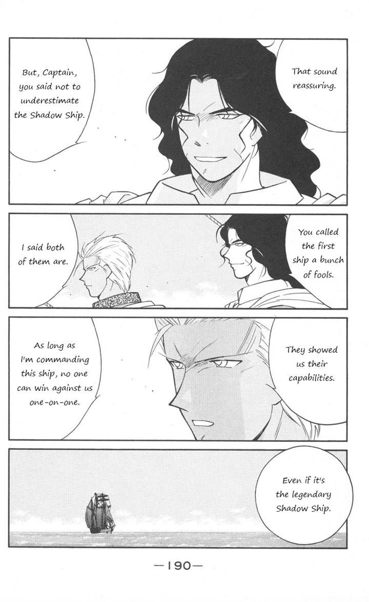 Kaiouki Chapter 25 page 49 - Chapter 25