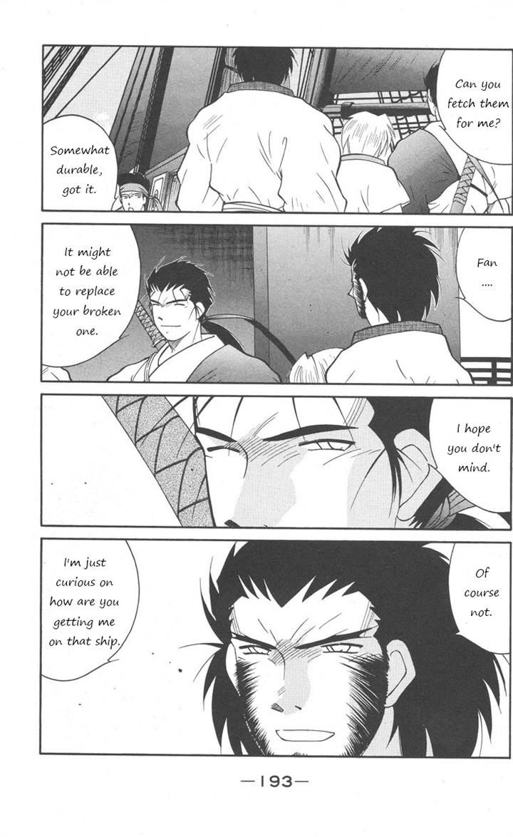 Kaiouki Chapter 25 page 52 - Chapter 25