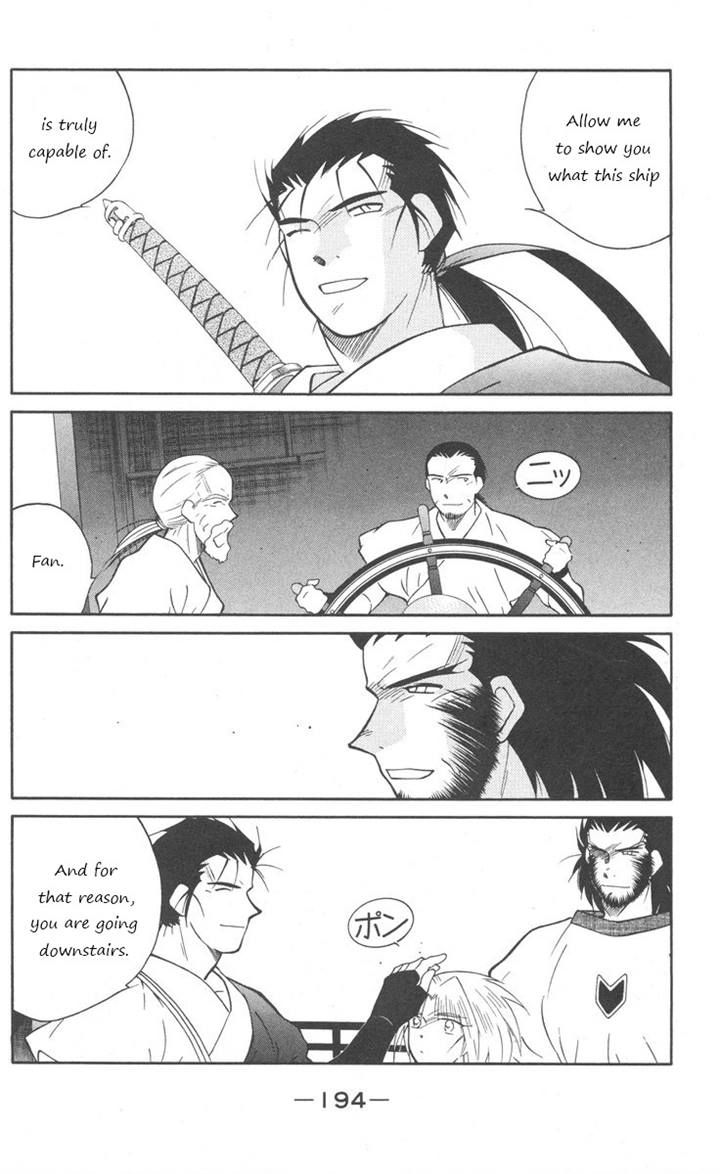 Kaiouki Chapter 25 page 53 - Chapter 25