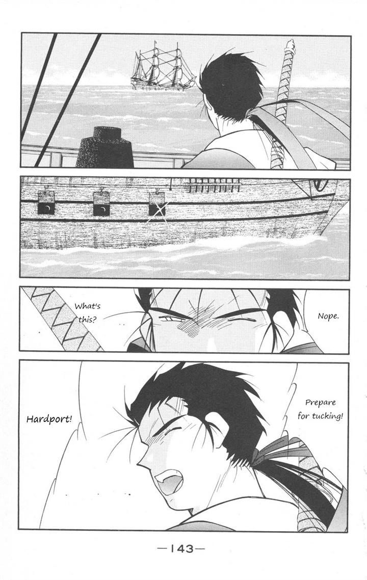 Kaiouki Chapter 25 page 6 - Chapter 25
