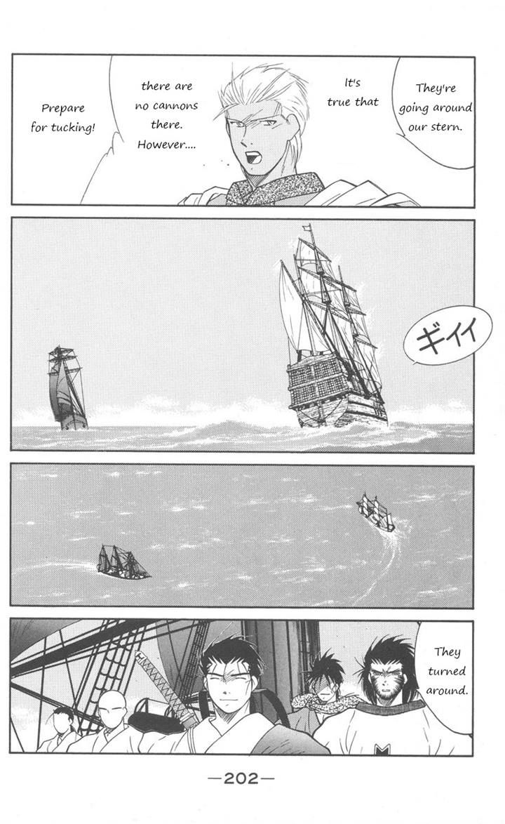 Kaiouki Chapter 25 page 61 - Chapter 25
