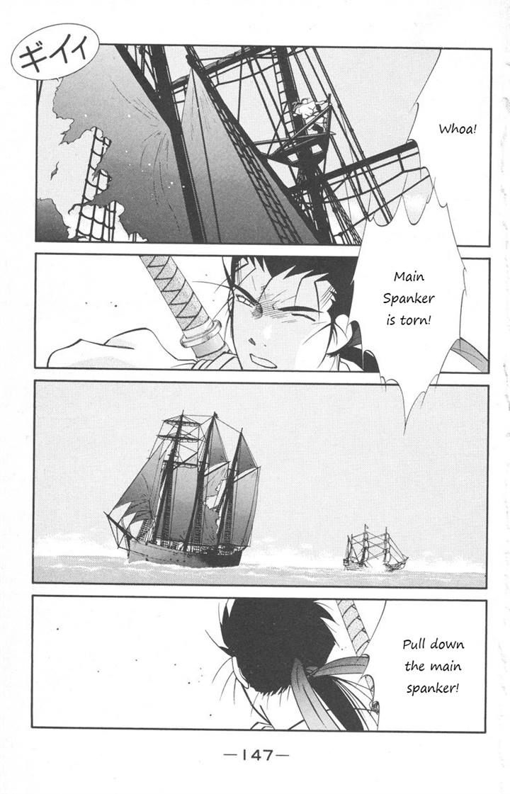 Kaiouki Chapter 25 page 9 - Chapter 25