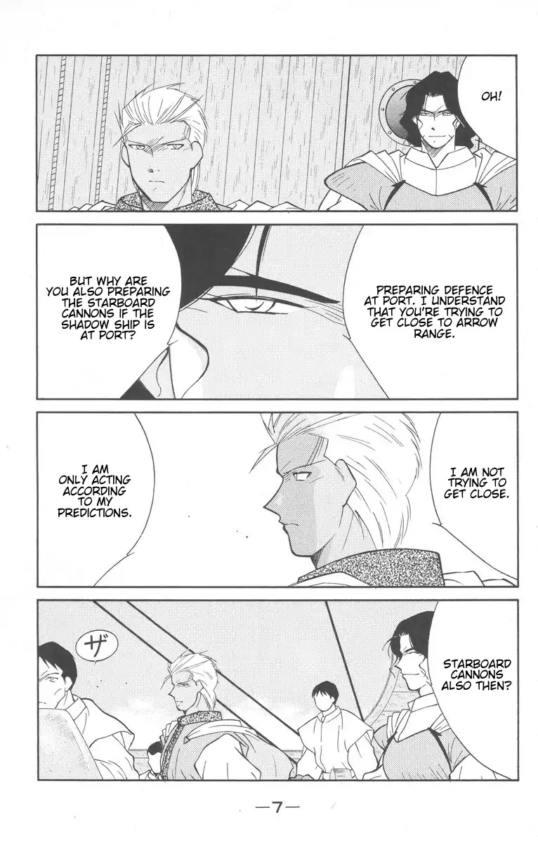 Kaiouki Chapter 26 page 10 - Chapter 26