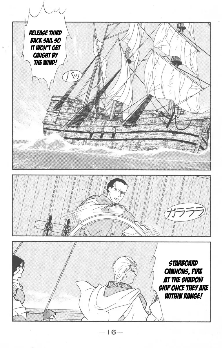 Kaiouki Chapter 26 page 19 - Chapter 26