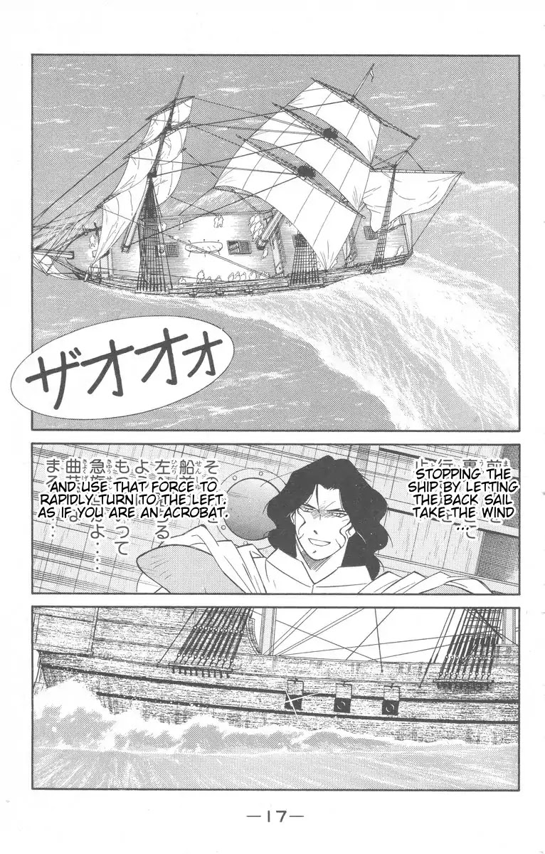 Kaiouki Chapter 26 page 20 - Chapter 26