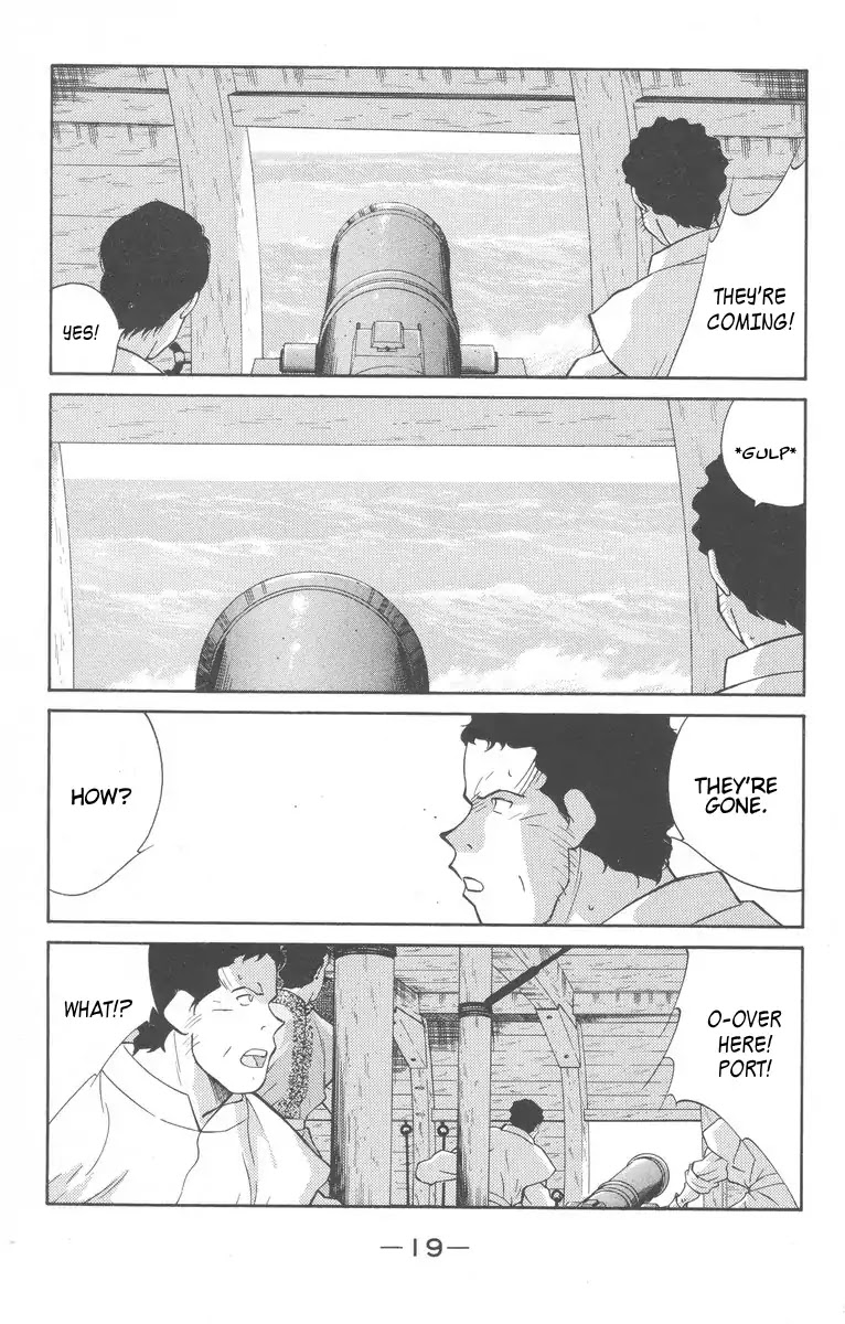 Kaiouki Chapter 26 page 22 - Chapter 26