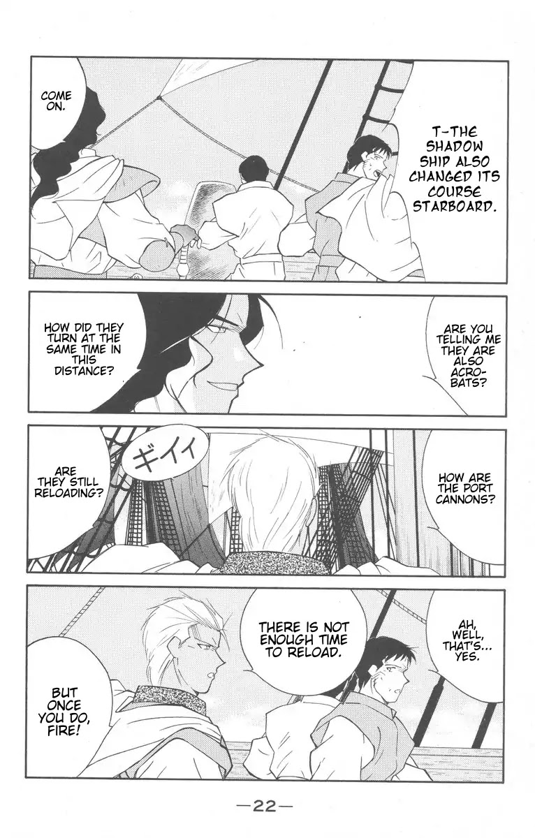 Kaiouki Chapter 26 page 24 - Chapter 26