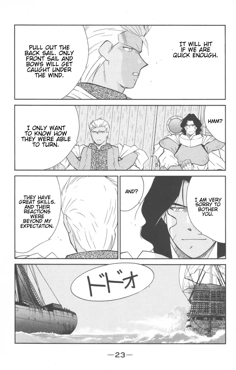 Kaiouki Chapter 26 page 25 - Chapter 26
