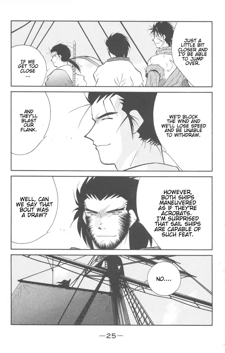 Kaiouki Chapter 26 page 27 - Chapter 26
