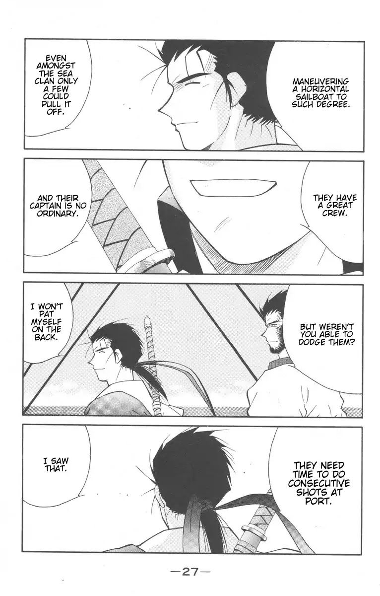 Kaiouki Chapter 26 page 29 - Chapter 26