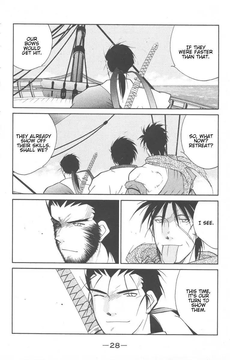 Kaiouki Chapter 26 page 30 - Chapter 26